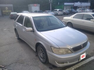 2002 Toyota Vista V (V50) Рестайлинг, белый, 495000 рублей, вид 4