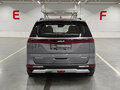 2023 Kia Carnival IV, серый, 3699000 рублей - вид 5