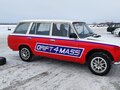 1984 Lada (ВАЗ) 2102, красный, 150000 рублей - вид 5