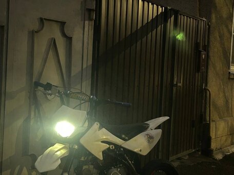 2023 Regulmoto SK150, белый, 65000 рублей, вид 5