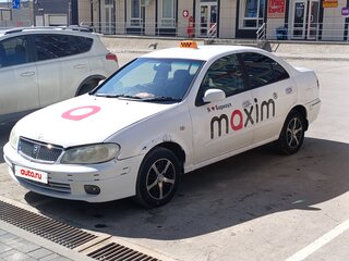 2002 Nissan Bluebird Sylphy I (G10), белый, 390000 рублей, вид 1