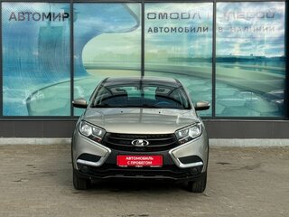 2018 Lada (ВАЗ) XRAY I, бежевый, 787000 рублей, вид 2