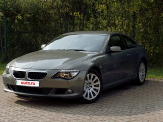 2008 BMW 6 серии 630i II (E63/E64) Рестайлинг, серый, 1390000 рублей, вид 1