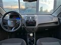 2014 Chevrolet Cobalt II, синий, 299000 рублей - вид 9