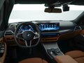2025 BMW 3 серии 320d VII (G2x) Рестайлинг 2, серый, 6394000 рублей - вид 5