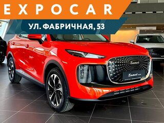 2026 Tenet Plus L6, оранжевый, 3040000 рублей, вид 1