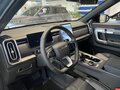 2026 Jeland J7, голубой, 3409000 рублей - вид 10