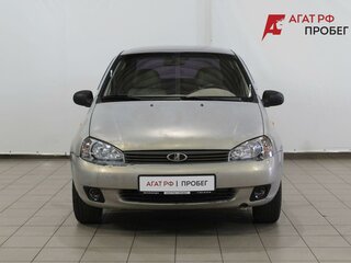 2007 Lada (ВАЗ) Kalina I, бежевый, 285000 рублей, вид 2