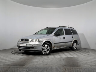 2002 Opel Astra G, серый, 189000 рублей, вид 1