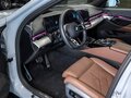 2024 BMW 5 серии 530i xDrive VIII (G60/G61/G68), серый, 7900000 рублей - вид 9