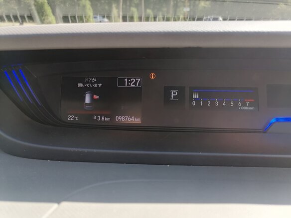 2018 Honda Freed II, белый, 1750000 рублей - вид 23