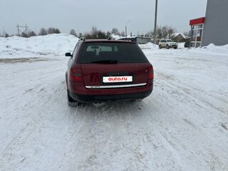 1998 Audi A6 II (C5), пурпурный, 430000 рублей, вид 3