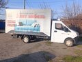 2015 ГАЗ ГАЗель Next, белый, 1290000 рублей - вид 7