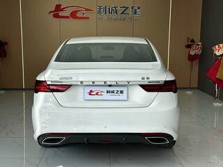 2021 Geely Binrui I Рестайлинг, белый, 1020000 рублей, вид 4