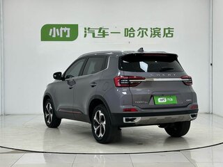 2023 Changan CS35 Plus I Рестайлинг, серый, 1299000 рублей, вид 5