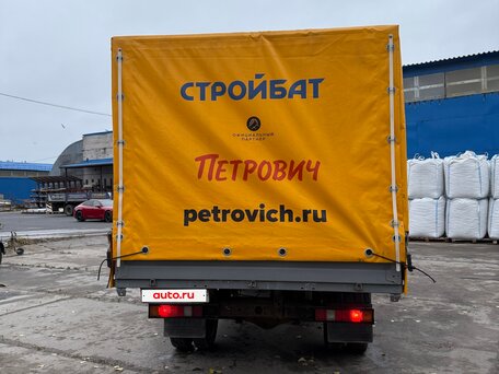 2011 ГАЗ ГАЗель (3302), оранжевый, 510000 рублей, вид 4