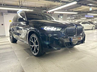 2025 BMW X5 40i IV (G05/G18) Рестайлинг, синий, 13090000 рублей, вид 2
