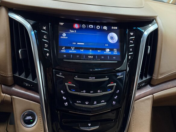 2015 Cadillac Escalade ESV IV, чёрный, 4500000 рублей - вид 10