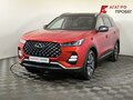 2021 Chery Tiggo 7 Pro I, красный, 1660000 рублей
