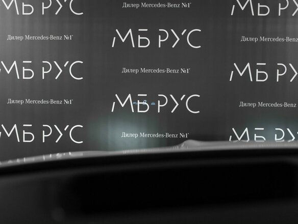 2026 Mercedes-Benz GLE 300 d II (V167) Рестайлинг, белый - вид 17