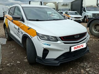 2023 Geely Coolray I, серый, 1065000 рублей, вид 1
