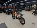 2026 Oxo Pride, оранжевый, 214200 рублей - вид 3