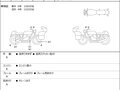 2018 KTM 790 Duke, серый, 699000 рублей - вид 5