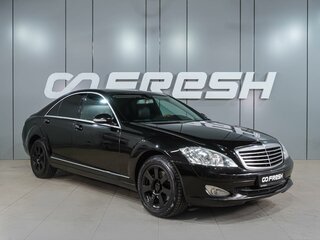 Mercedes-Benz S-Класс 350 V (W221)