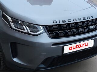 2019 Land Rover Discovery Sport I Рестайлинг, серый, 3100000 рублей, вид 1