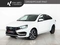 2024 Lada (ВАЗ) Vesta I Рестайлинг (NG), белый, 1388000 рублей