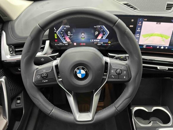 2023 BMW X1 Long 20Li sDrive III (U11/U12), белый, 2903000 рублей - вид 3