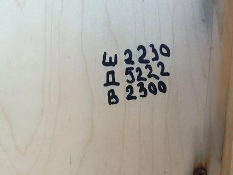 2003 MAN 8, белый, 1350000 рублей, вид 4