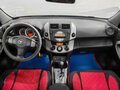 2007 Toyota RAV4 III (XA30), серебристый, 1230000 рублей - вид 8