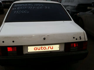 1999 Lada (ВАЗ) 21099, белый, 70000 рублей, вид 2
