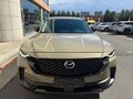2023 Mazda CX-50, бежевый, 1976000 рублей - вид 1