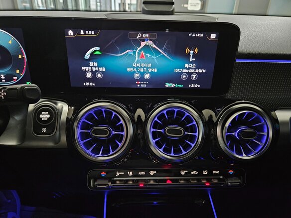 2022 Mercedes-Benz GLB 200 d I (X247), белый, 2576000 рублей - вид 14