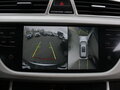 2020 Geely Atlas I, белый, 1790000 рублей - вид 9