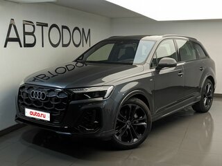 2026 Audi Q7 50 TDI II (4M) Рестайлинг 2, серый, 12690000 рублей, вид 1