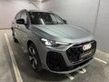 2026 Audi Q5 L III (GU), серебристый, 8999900 рублей - вид 1