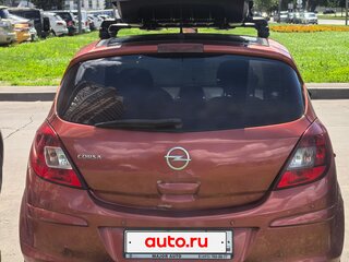 2012 Opel Corsa D Рестайлинг II, оранжевый, 500000 рублей, вид 4