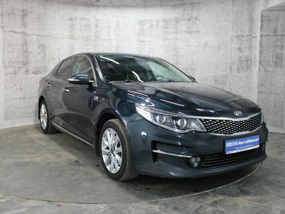2016 Kia Optima IV, синий, 1365000 рублей - вид 2