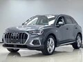 2022 Audi Q3 35 TFSI II (F3), серебристый, 2975000 рублей
