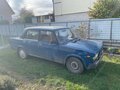 2005 Lada (ВАЗ) 2107, синий, 90000 рублей - вид 3