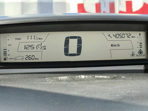 2007 Citroen C4 I, серый - вид 9
