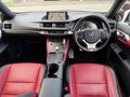 2022 Lexus CT 200h I Рестайлинг 2, белый, 2181013 рублей - вид 8
