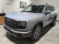 2026 Haval Dargo I Рестайлинг, серый, 3899000 рублей