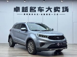 2020 Ford Territory CX743, синий, 1350000 рублей, вид 4
