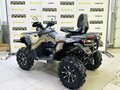 2026 Stels ATV-650 Guepard Trophy, бежевый - вид 2