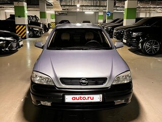 2002 Opel Astra G, серый, 330000 рублей, вид 1
