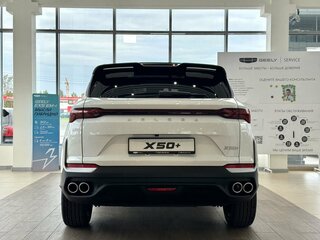2026 Belgee X50+, белый, 2309990 рублей, вид 4